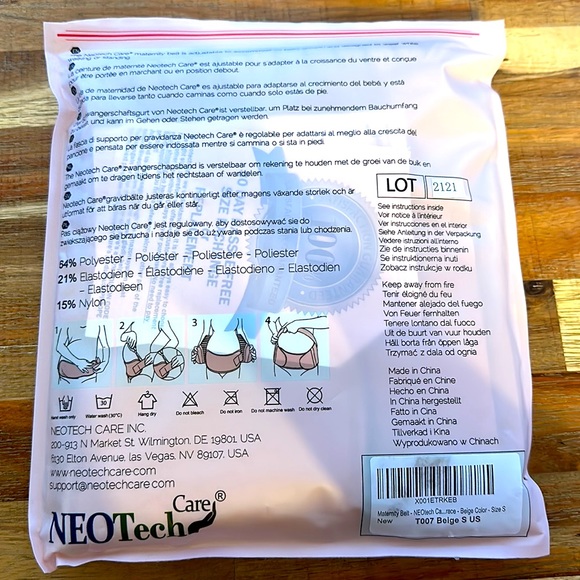 NEOTech Maternity Belt - Picture 2 of 2